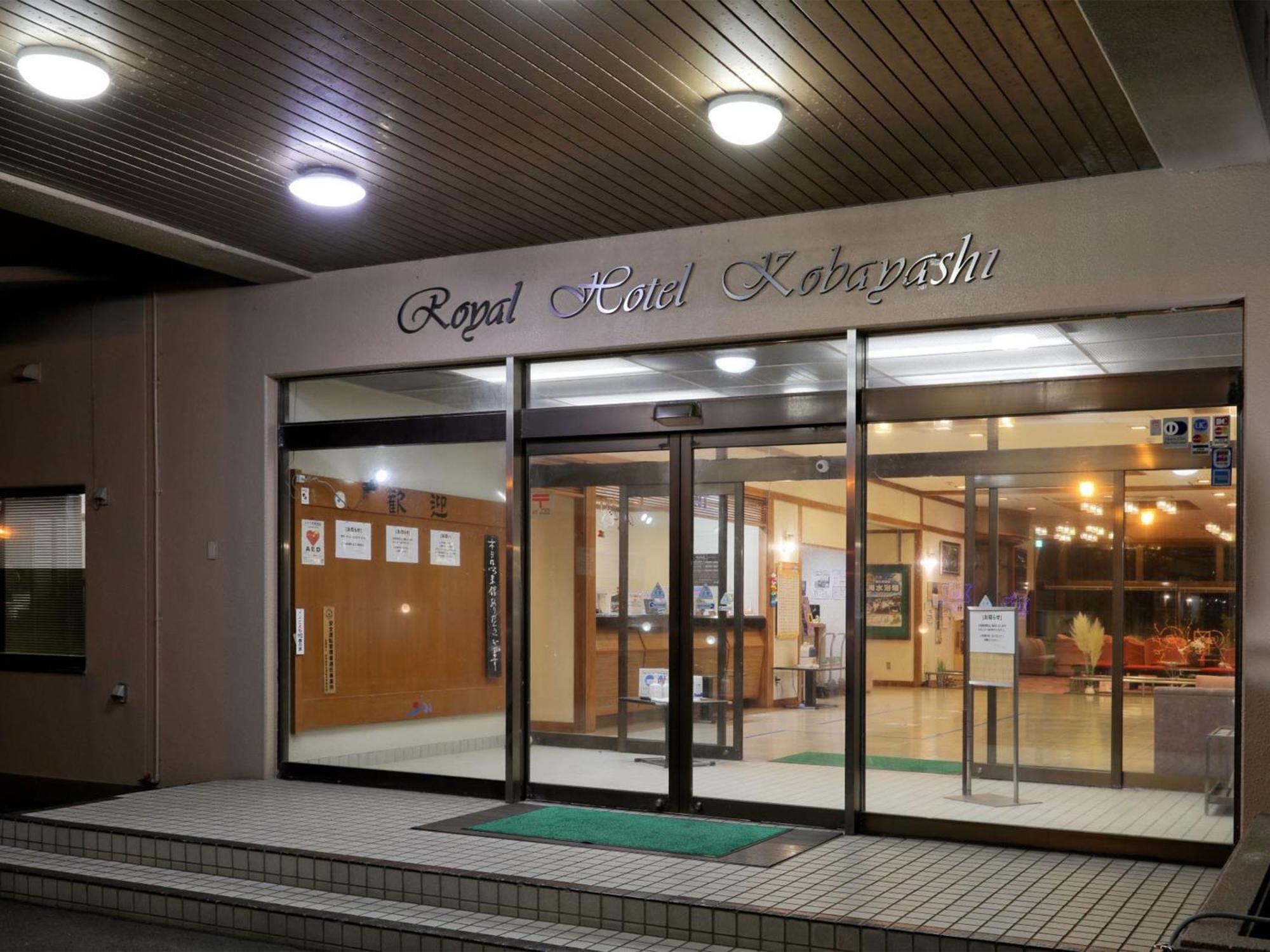 Unohama Onsen Royal Hotel Kobayashi Joetsu Eksteriør bilde